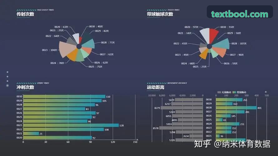 MK体育官方网站 - 精彩赛事直播与体育资讯平台智能手机移动端展示