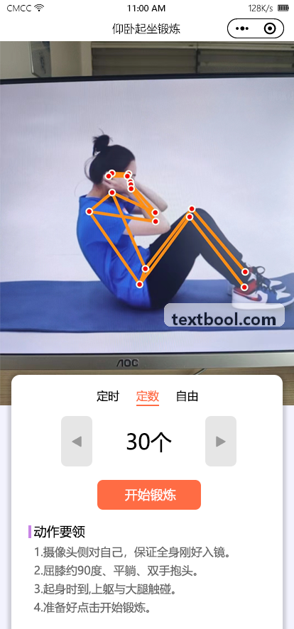 MK体育官方网站 - 精彩赛事直播与体育资讯平台电竞与数智算法分析师