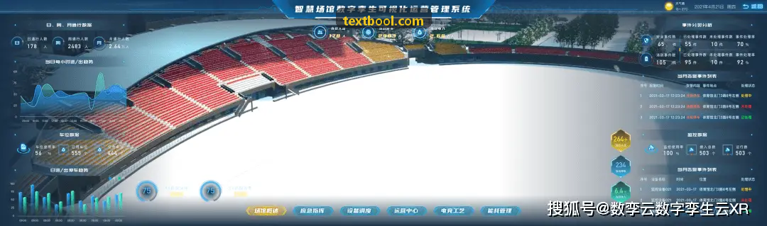 MK体育官方网站 - 精彩赛事直播与体育资讯平台资深足球战术分析专员